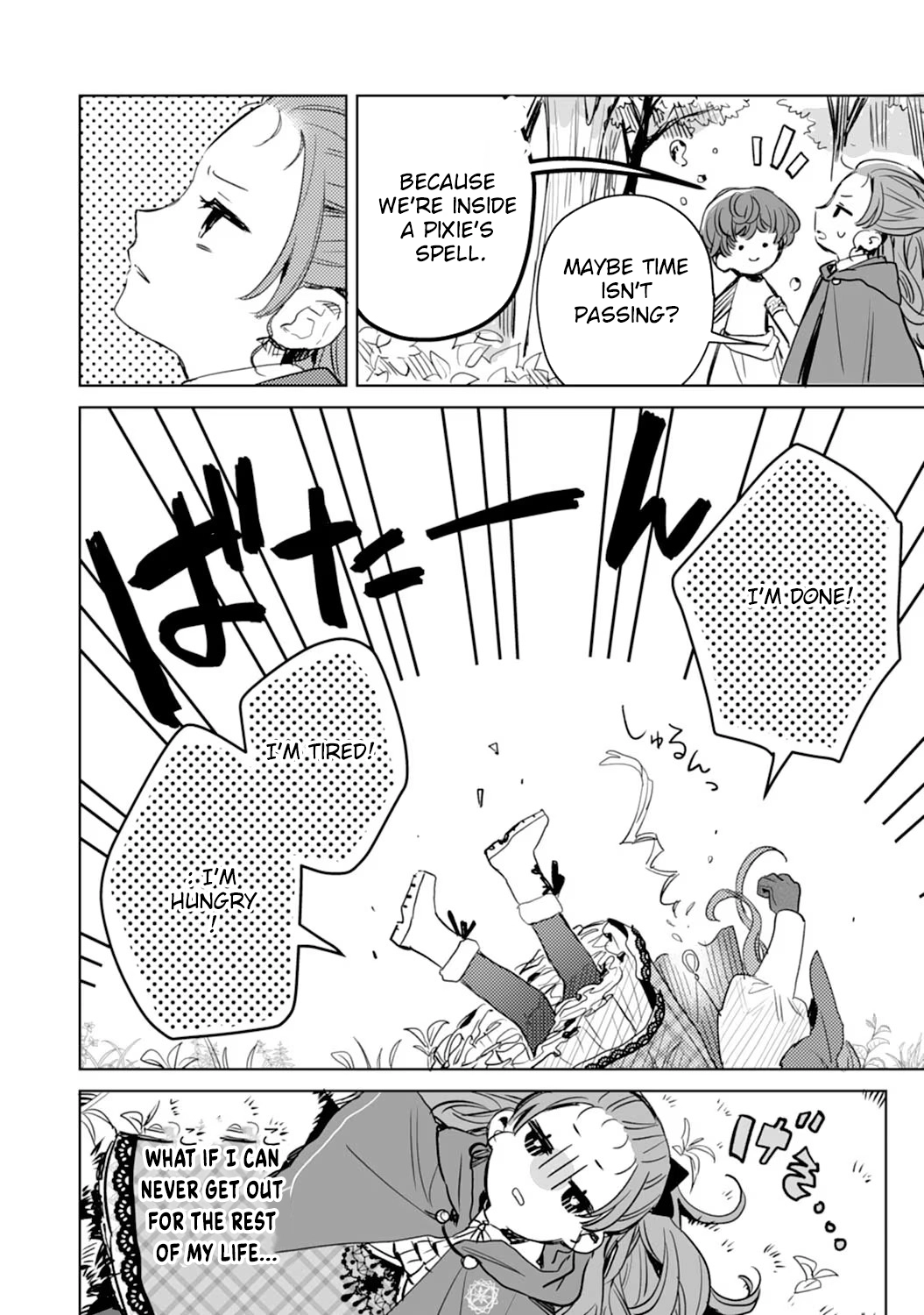 The Reincarnated Villainess Child Becomes the Scary Duke’s Beloved Daughter. Chapter 6 - . Page 16